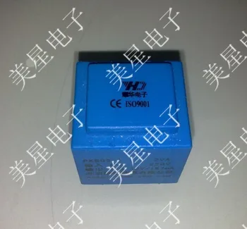 Transformer 220V transformer potting pin 12V 2VA Yaohua voltage conversion module
Transformer 220V transformer potting pin 12V 2VA Yaohua voltage conversion module