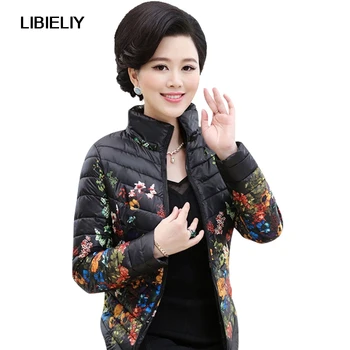 Nice New Winter Jacket Slim Down Cotton Parkas Womens Flower Coats Plus Size Zippers Outerwear Woman Printing Clothing
Nice New Winter Jacket Slim Down Cotton Parkas Womens Flower Coats Plus Size Zippers Outerwear Woman Printing Clothing