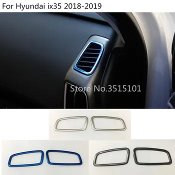 car Stainless steel front Air conditioning Outlet Vent styling garnish cover frame lamp trim For Hyundai IX35 2018 2019 2020
car Stainless steel front Air conditioning Outlet Vent styling garnish cover frame lamp trim For Hyundai IX35 2018 2019 2020