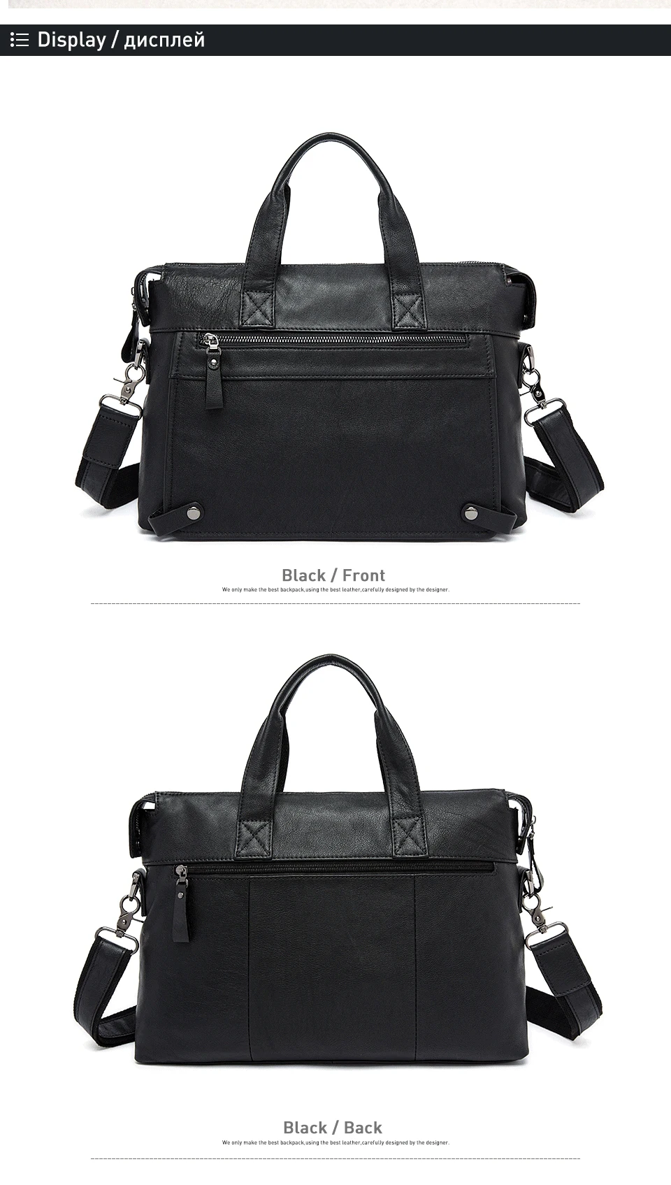3 handbags men leather