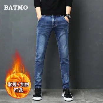 Batmo 2018 new arrival winter high quality casual slim thicked jeans men ,men's pencil pants ,skinny jeans men Z005
Batmo 2018 new arrival winter high quality casual slim thicked jeans men ,men's pencil pants ,skinny jeans men Z005