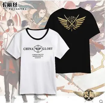 2017 Full-time master cosplay Fashion printing summer new man woman short sleeve T-shirt white black color shirt
2017 Full-time master cosplay Fashion printing summer new man woman short sleeve T-shirt white black color shirt