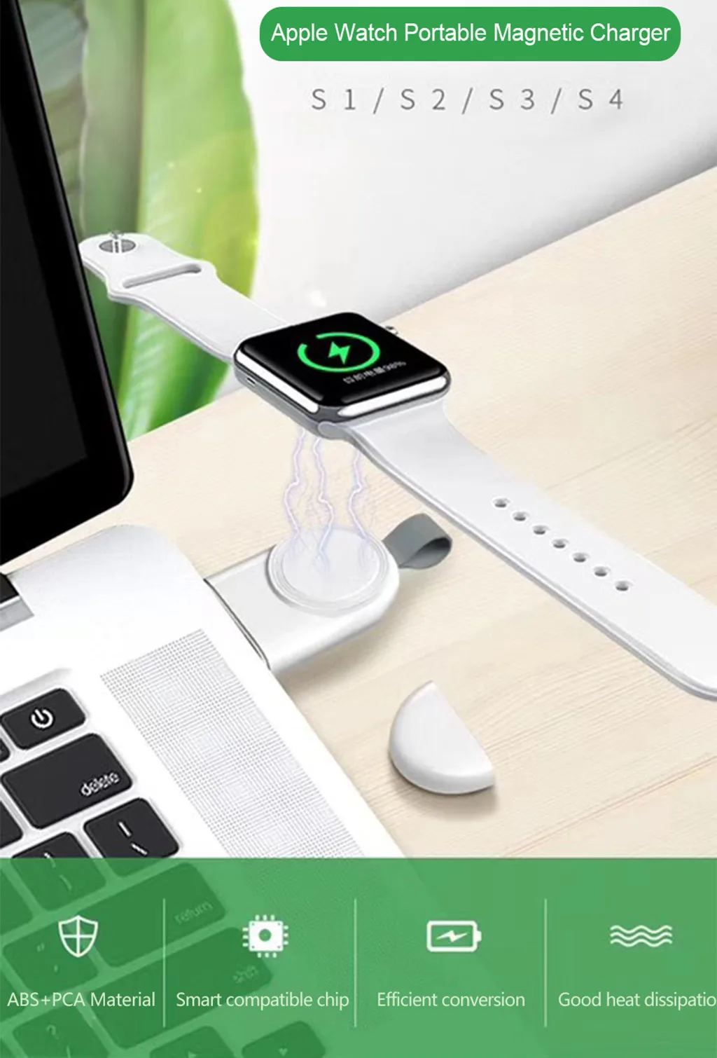Wireless Charger