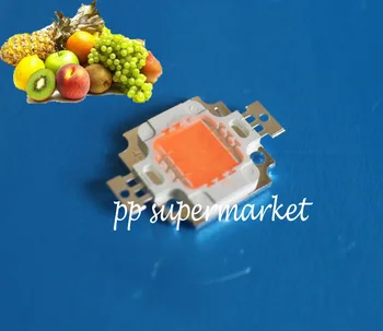 10pcs/lot 10w cob grow led , full spectrum 380nm~840nm full spectrum led grow light for plant grow fast and better
10pcs/lot 10w cob grow led , full spectrum 380nm~840nm full spectrum led grow light for plant grow fast and better