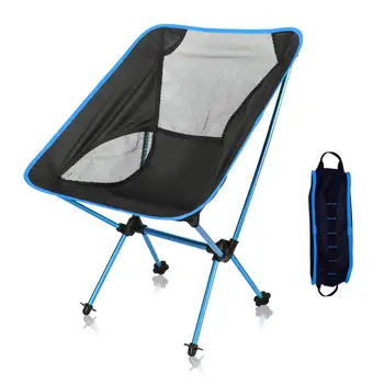 Portable Collapsible Moon Chair Outdoor Fishing Camping BBQ Folding Hiking Seat Garden Chair Ultralight Office Home Furniture
Portable Collapsible Moon Chair Outdoor Fishing Camping BBQ Folding Hiking Seat Garden Chair Ultralight Office Home Furniture