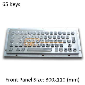 Standard Metal Keyboard, 65 keys USB/PS2 kiosk keyboard, metallic industrial keyboard, standard kiosk keyboard
Standard Metal Keyboard, 65 keys USB/PS2 kiosk keyboard, metallic industrial keyboard, standard kiosk keyboard