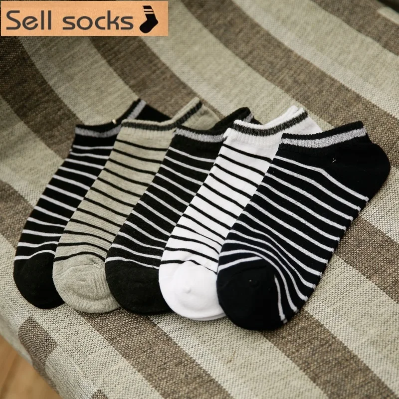 new summer Thin stripes man Casual ankle cotton socks men boat sock slippers harajuku 5 colors EUR39-44
new summer Thin stripes man Casual ankle cotton socks men boat sock slippers harajuku 5 colors EUR39-44