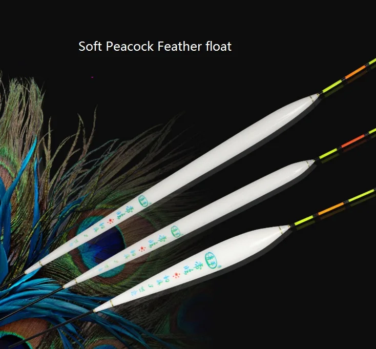 Albacore Multi type Peacock feather materials fishing float suitable for many water conditions Fine Vertical Buoy
Albacore Multi type Peacock feather materials fishing float suitable for many water conditions Fine Vertical Buoy