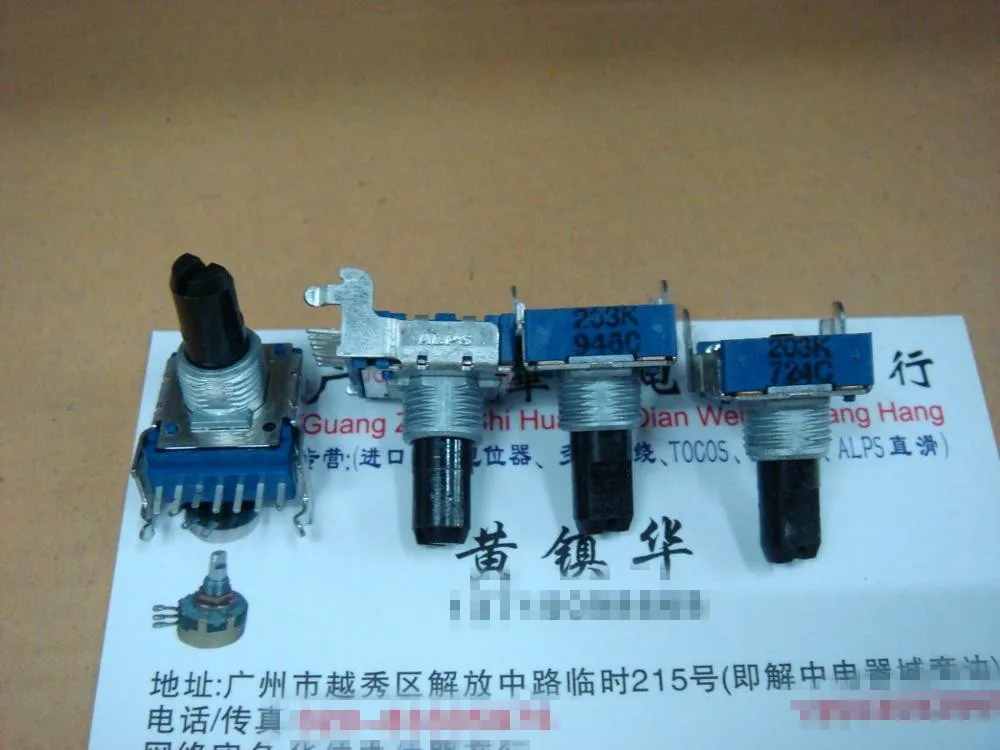 Original new 100% horizontal double potentiometer 20K soundskill mixer potentiometer 203K 7pin (SWITCH)
Original new 100% horizontal double potentiometer 20K soundskill mixer potentiometer 203K 7pin (SWITCH)
