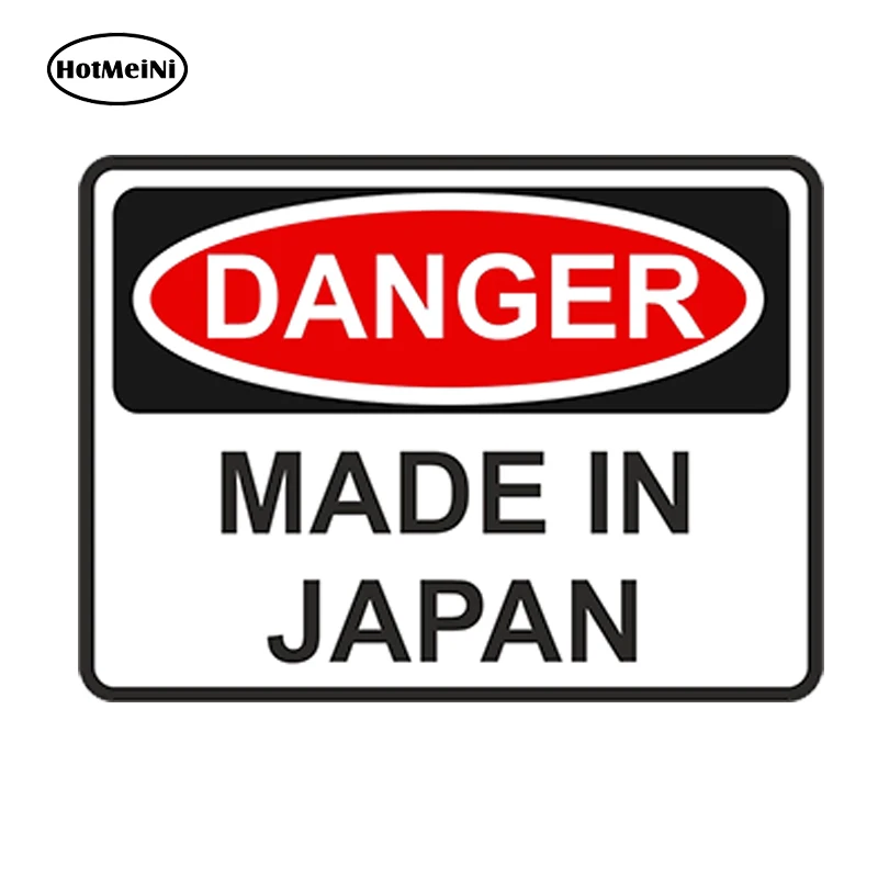 HotMeiNi Car Sticker 3D Styling Made In Japan Danger Warning Decal Croatian Bumper Helmet Windshield Truck Laptop 13cm x 9.75cm |