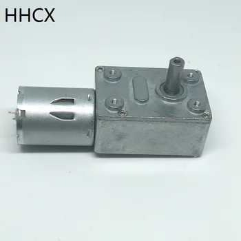 1PCS DC Gear motor 12VDC JGY370 Metal gear motor Turbo Geared Worm Motor