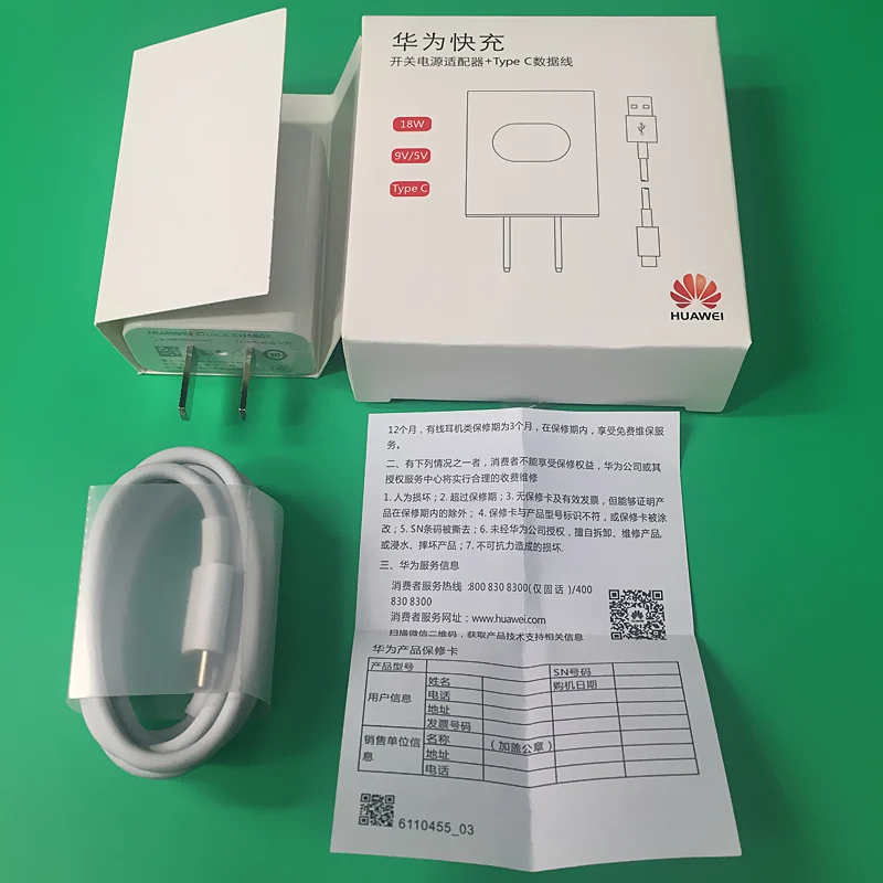 Original 2 in 1 Fast Quick Charge Wall Charger For Huawei P9 PLUS Nova G9 honor 8/V8/NOTE 8 USB Travel Adapter &Type C Cable
Original 2 in 1 Fast Quick Charge Wall Charger For Huawei P9 PLUS Nova G9 honor 8/V8/NOTE 8 USB Travel Adapter &Type C Cable