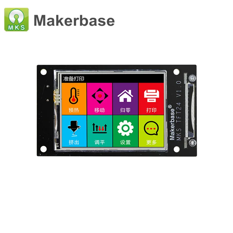 3D Printer Parts MKS TFT24 Touch Screen Full Color Smart Controller Display Support Wifi APP Cloud Printing Multi-Language
3D Printer Parts MKS TFT24 Touch Screen Full Color Smart Controller Display Support Wifi APP Cloud Printing Multi-Language