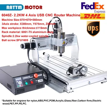 2.2kw CNC 6040 4 axis USB port water cooled 220V MACH3 CNC router engraving machine
2.2kw CNC 6040 4 axis USB port water cooled 220V MACH3 CNC router engraving machine