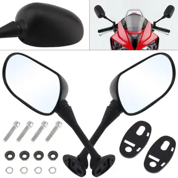 2pcs 10mm Modified Plastic Shell Aluminum Rod Rearview Mirror Universal Motorbike Side Mirror
2pcs 10mm Modified Plastic Shell Aluminum Rod Rearview Mirror Universal Motorbike Side Mirror
