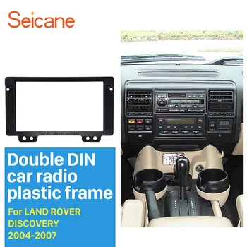 Seicane 2 Din Car Radio GPS Stereo Panel Fascia for 2004 2005 2006 2007 Land Rover Discovery Dash CD Trim Install Audio Frame
Seicane 2 Din Car Radio GPS Stereo Panel Fascia for 2004 2005 2006 2007 Land Rover Discovery Dash CD Trim Install Audio Frame