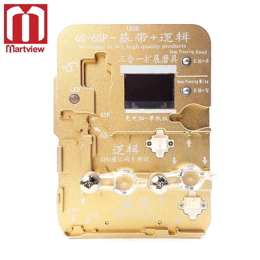 Martview WL Baseband Logic EEPROM IC Module Read Write IMEI Tool for iPhone 6S 6S Plus
Martview WL Baseband Logic EEPROM IC Module Read Write IMEI Tool for iPhone 6S 6S Plus