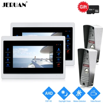 

JERUAN 720P AHD Motion Detection 7`` Video Doorbell Door Phone Unlock Intercom System 2 Record Monitor + 2 HD IR Mini Camera 2V2