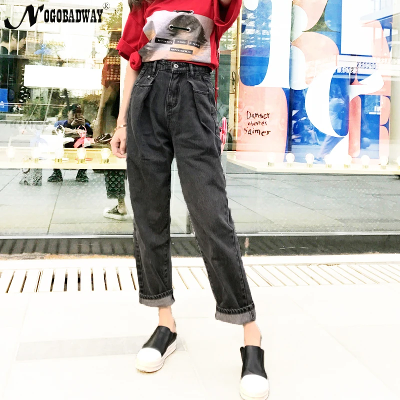 High waist wide leg boyfriend jeans woman loose denim pants jeans femme blue gray trousers for women casual vintage bottom 2019
High waist wide leg boyfriend jeans woman loose denim pants jeans femme blue gray trousers for women casual vintage bottom 2019