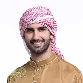 140x140CM Mens Headscarf Turban Hat Muslim Arab Dubai Geometric Wavy Patterns Jacquard Square Scarf Shawl Islamic Hijab Bandana
140x140CM Mens Headscarf Turban Hat Muslim Arab Dubai Geometric Wavy Patterns Jacquard Square Scarf Shawl Islamic Hijab Bandana