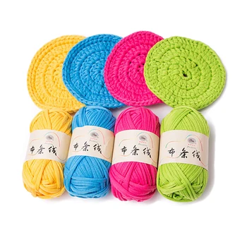 100g/ball Thick Cloth Fabric Strip Yarn 100% Polyester Craft for Hand Knitting Crochet DIY Cushion Blanket Cloth Strip JK493
100g/ball Thick Cloth Fabric Strip Yarn 100% Polyester Craft for Hand Knitting Crochet DIY Cushion Blanket Cloth Strip JK493