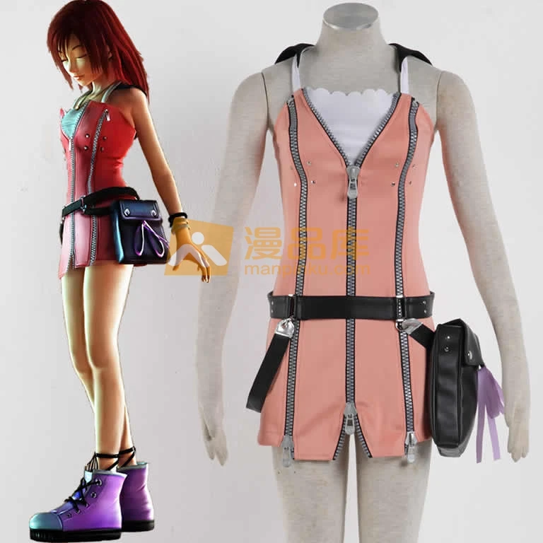 Women's Kingdom Hearts Kairi Dress Cosplay Costume Include Dress+ Belt+ Belt X2+ Leather Bag
Women's Kingdom Hearts Kairi Dress Cosplay Costume Include Dress+ Belt+ Belt X2+ Leather Bag