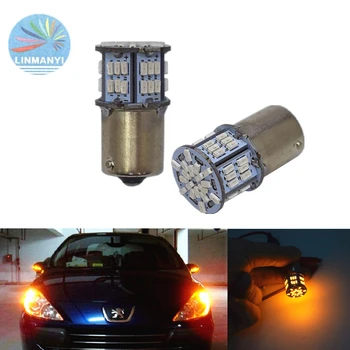 2PCS P21W S25 BA15S 1156 3014 54SMD 972LM Car Led Highlighted Turn Signals Lights Reverse Lights Brack Lights taillight Yellow
2PCS P21W S25 BA15S 1156 3014 54SMD 972LM Car Led Highlighted Turn Signals Lights Reverse Lights Brack Lights taillight Yellow