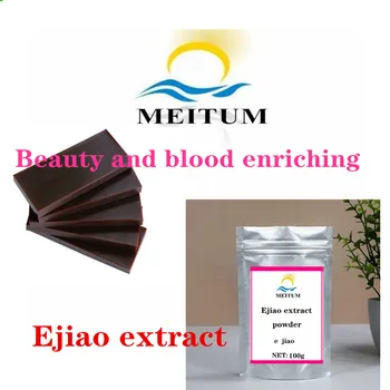 100g-1000g 99% Pure Ejiao extract powder, Instant Ejiao powder, Cosmetology, Blood tonic cosmetology, Good quality
100g-1000g 99% Pure Ejiao extract powder, Instant Ejiao powder, Cosmetology, Blood tonic cosmetology, Good quality