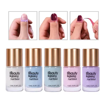 BeautyBigBang 2 Bottles 12ml Peel Off Liquid Nail Tape Latex Cuticle Protector For Manicure Gel Nail Polish Liquid Nail Tape
BeautyBigBang 2 Bottles 12ml Peel Off Liquid Nail Tape Latex Cuticle Protector For Manicure Gel Nail Polish Liquid Nail Tape