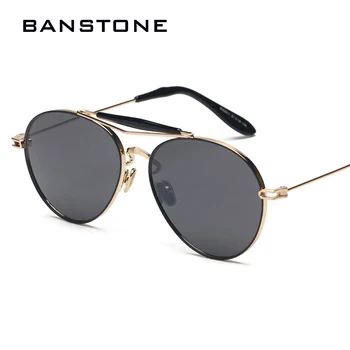 BANSTONE Women Men Vintage Steampunk Metal Frame Mirror Lens Double Beam Sunglasses Oculos De Sol
BANSTONE Women Men Vintage Steampunk Metal Frame Mirror Lens Double Beam Sunglasses Oculos De Sol