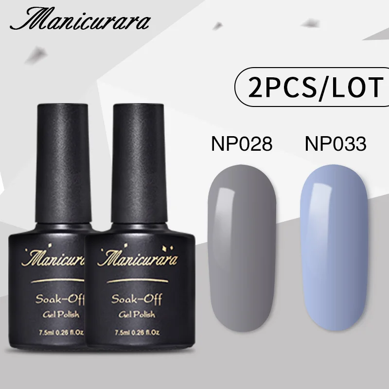 Manicurara 2Pcs Popular UV Gel Nail Polish Set Color Series Led Nail Gel Varnish Semi Permanent Lacquer Gel Platinum Glitter
Manicurara 2Pcs Popular UV Gel Nail Polish Set Color Series Led Nail Gel Varnish Semi Permanent Lacquer Gel Platinum Glitter