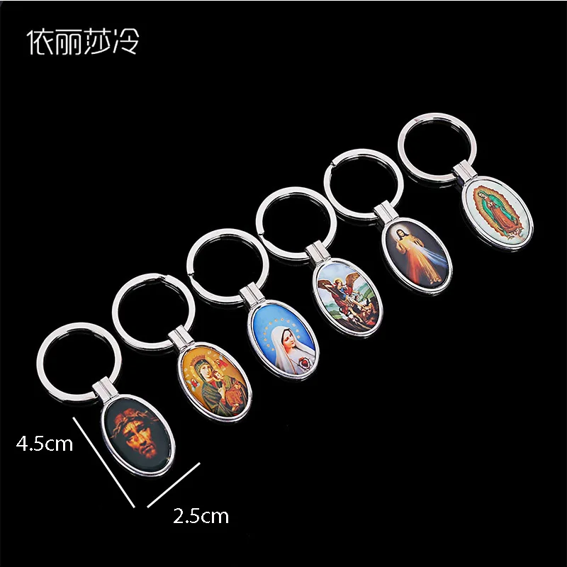 

Exquisite stainless steel Jesus cross keychain, Catholic Virgin Mary key ring, Michael Angel key chain, compassionate Jesus