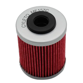 Cyleto Oil Filter for KTM 690 SMC 2008-2011 ENDURO 690 2009-2011 525 XC ATV2010 450 XC 2007 2009 2010 690 SUPERMOTO 2007-2008
Cyleto Oil Filter for KTM 690 SMC 2008-2011 ENDURO 690 2009-2011 525 XC ATV2010 450 XC 2007 2009 2010 690 SUPERMOTO 2007-2008