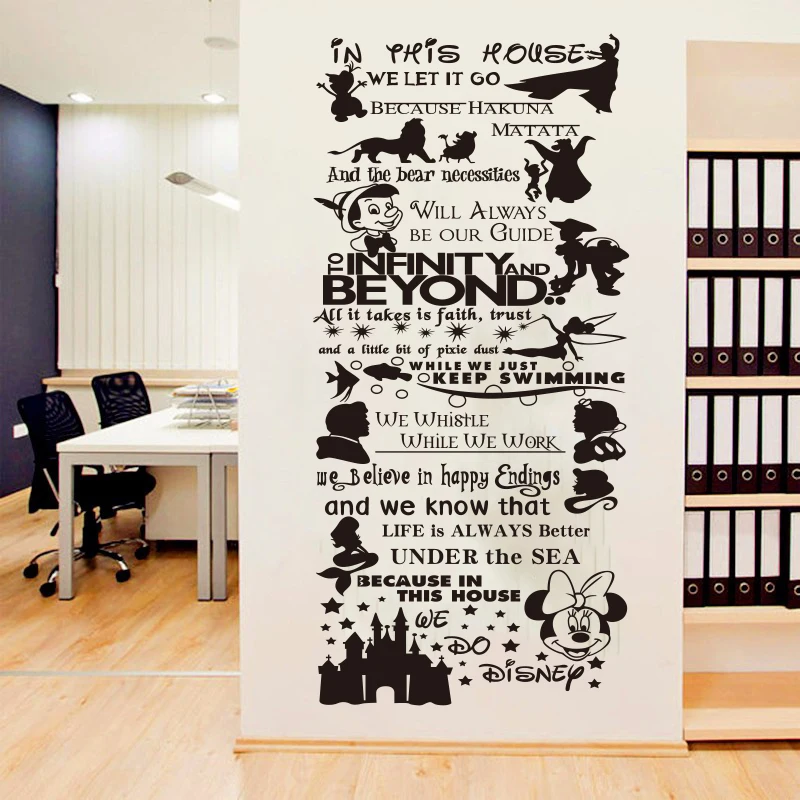 Cartoon Lion King Micky Minnie House We Do Quote Rules Stickers Silhouette Nursery Kids Room Removable Wall Sticker U808
Cartoon Lion King Micky Minnie House We Do Quote Rules Stickers Silhouette Nursery Kids Room Removable Wall Sticker U808