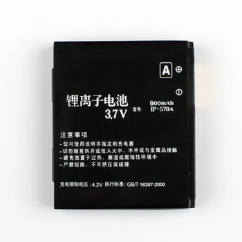 Original High Capacity LGIP-570A Battery for LG KP500 KV500 KC550 KX500 KC560 KF700 KC780 900mAh
Original High Capacity LGIP-570A Battery for LG KP500 KV500 KC550 KX500 KC560 KF700 KC780 900mAh
