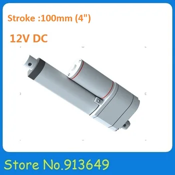 12v linear actuator 4"/100mm stroke with potentiometer, max load 1500N/330LBS electric linear actuator with 10K feedback-1PC
12v linear actuator 4"/100mm stroke with potentiometer, max load 1500N/330LBS electric linear actuator with 10K feedback-1PC