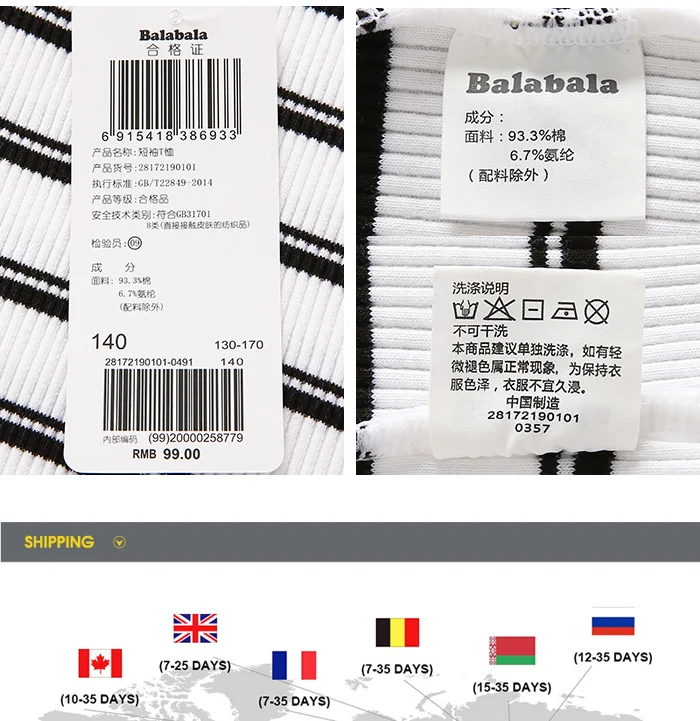 BalabalaChildren short sleeve t shirt girls big children 2019 new summer children wear stretch stripes bottoming tshirt BalabalaChildren short sleeve t shirt girls big children 2019 new summer children wear stretch stripes bottoming tshirt