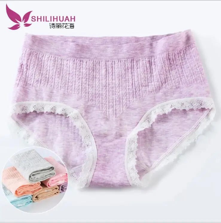 Free Shipping The new color cotton lady without the lace border triangle pants seamless one large size waist sexy Size M L XL XX
Free Shipping The new color cotton lady without the lace border triangle pants seamless one large size waist sexy Size M L XL XX