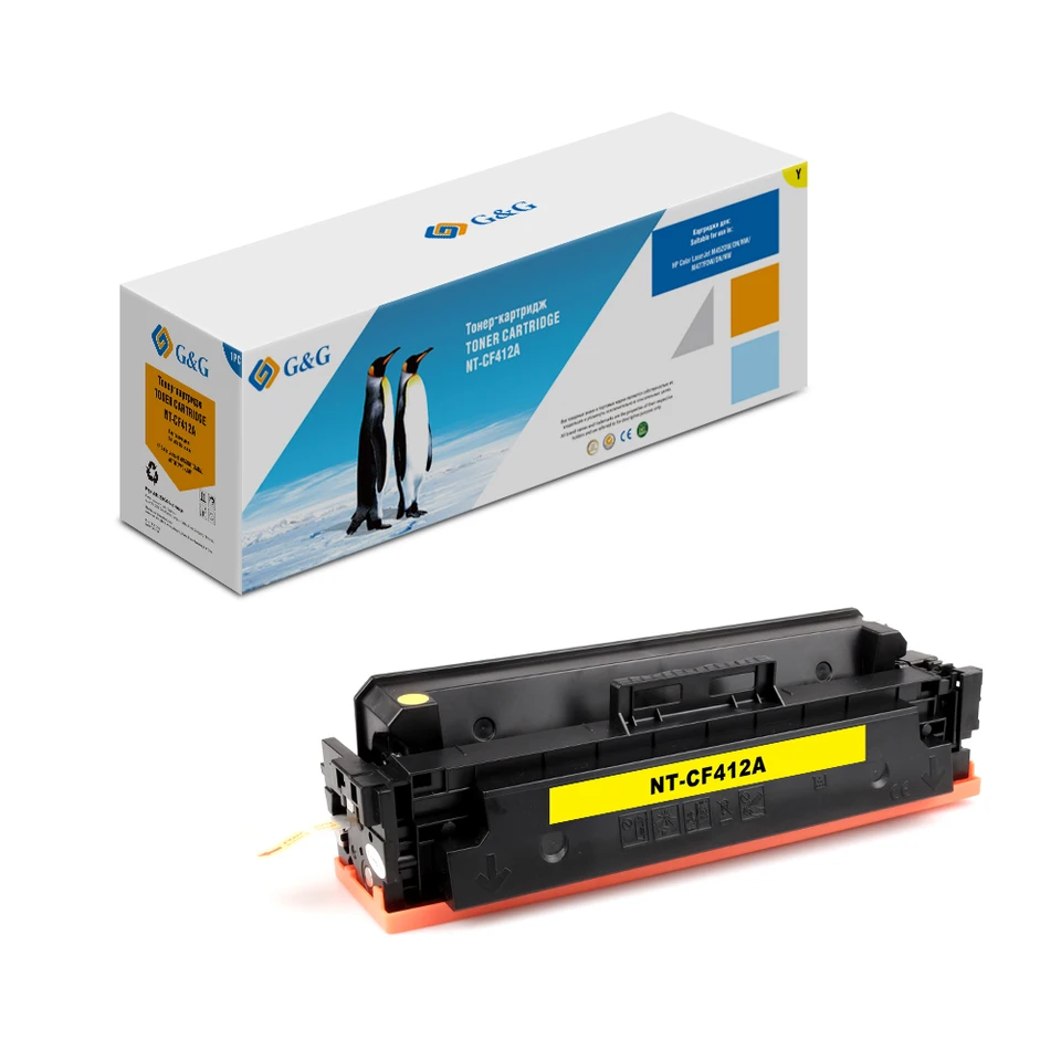 Тонер-картридж G&G NT-CF412A для HP LaserJet Color M452 dn/dw/nw M477 fdn/fdw/fnw (2300стр)
Тонер-картридж G&G NT-CF412A для HP LaserJet Color M452 dn/dw/nw M477 fdn/fdw/fnw (2300стр)