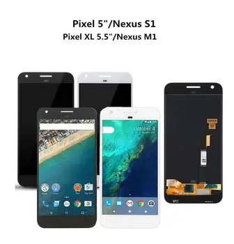 For HTC Google Pixel XL M1 LCD For HTC Google Pixel S1 Display LCD Screen Touch Digitizer Assembly +Tools
For HTC Google Pixel XL M1 LCD For HTC Google Pixel S1 Display LCD Screen Touch Digitizer Assembly +Tools