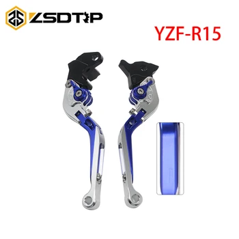 ZSDTRP Silver Color Motorcycle Accessories CNC Folding Extendable Brake Clutch Levers For Yamaha YZF R15 YZF-R15 2008-2016
ZSDTRP Silver Color Motorcycle Accessories CNC Folding Extendable Brake Clutch Levers For Yamaha YZF R15 YZF-R15 2008-2016
