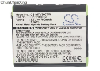 Cameron Sino 700mAh Battery for Motorola TalkAbout FV500,T4800,T4900,T5000,T5022,T5025,T5100,T5200,T5300,T5320,T5400,T5410,T5420
Cameron Sino 700mAh Battery for Motorola TalkAbout FV500,T4800,T4900,T5000,T5022,T5025,T5100,T5200,T5300,T5320,T5400,T5410,T5420