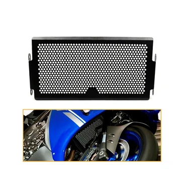 For Yamaha MT07 FZ07 FZ-07 MT 07 2014-2016 XSR700 radiator protective cover Guards Radiator Grille Cover Protecter 
For Yamaha MT07 FZ07 FZ-07 MT 07 2014-2016 XSR700 radiator protective cover Guards Radiator Grille Cover Protecter
