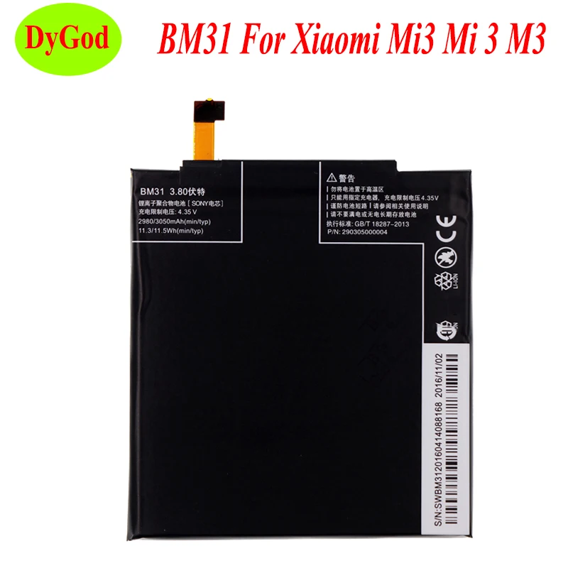 BM31 BM35 BM38 BM4C M3B Battery For Xiaomi Mi3 Mi 3 M3 /M4C Mi4C/Mi 4S M4S /Mi Mix Mix 2 Batterie Bateria Baterie AKKU PIL
BM31 BM35 BM38 BM4C M3B Battery For Xiaomi Mi3 Mi 3 M3 /M4C Mi4C/Mi 4S M4S /Mi Mix Mix 2 Batterie Bateria Baterie AKKU PIL