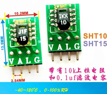 Temperature and humidity acquisition module SHT10 SHT15 prevent gel Digital temperature and humidity sensor
Temperature and humidity acquisition module SHT10 SHT15 prevent gel Digital temperature and humidity sensor
