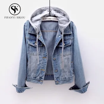 2019 Spring Women's Denim jacket Hooded coat Casual Basic jackets Loose Plus size S-5XL jeans jacket women Korean Denim coat
2019 Spring Women's Denim jacket Hooded coat Casual Basic jackets Loose Plus size S-5XL jeans jacket women Korean Denim coat