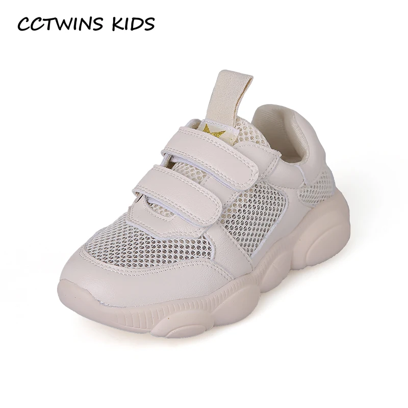 CCTWINS Kids Shoes 2019 Spring Girls White Shoes Boys Clearance Sneakers for Children Kid Fashion Sport Shoes Trainers FS2815
CCTWINS Kids Shoes 2019 Spring Girls White Shoes Boys Clearance Sneakers for Children Kid Fashion Sport Shoes Trainers FS2815