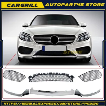 Sent Front Bumper Lower Chrome Molding Trim Front Lower Insert Face Bar Filler For Mercedes W205 C300 C450 C220 C180 C200 2014+
Sent Front Bumper Lower Chrome Molding Trim Front Lower Insert Face Bar Filler For Mercedes W205 C300 C450 C220 C180 C200 2014+