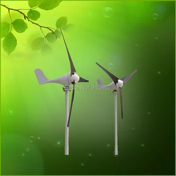 300w 5 blades 12v24v 50HZ DC small wind generator/ windmill generator for wind solar hybrid system or home use with MPPT control
300w 5 blades 12v24v 50HZ DC small wind generator/ windmill generator for wind solar hybrid system or home use with MPPT control