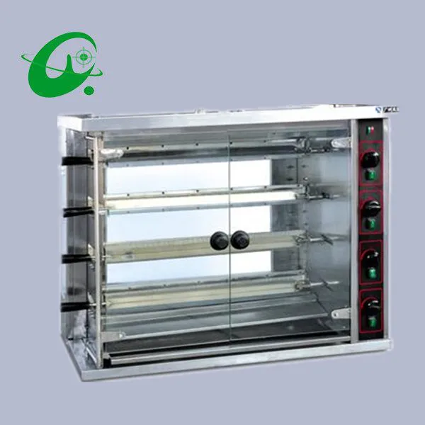 Коммерческая газовая курица гриль серия 20 кур барбекю печь многофункциональная утка рок гриль печь
Коммерческая газовая курица гриль серия 20 кур барбекю печь многофункциональная утка рок гриль печь